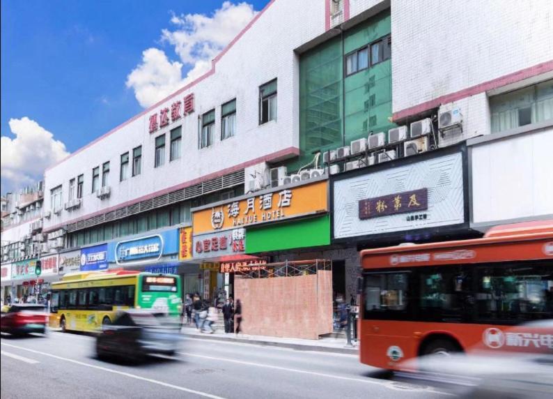 Guangzhou Haiyue Hotel Exterior photo